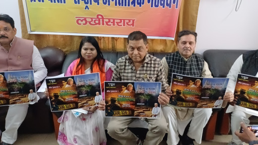 एनडीए कार्यकर्ता सम्मेलन को लेकर हुई बैठक, आरजेडी पर हमला